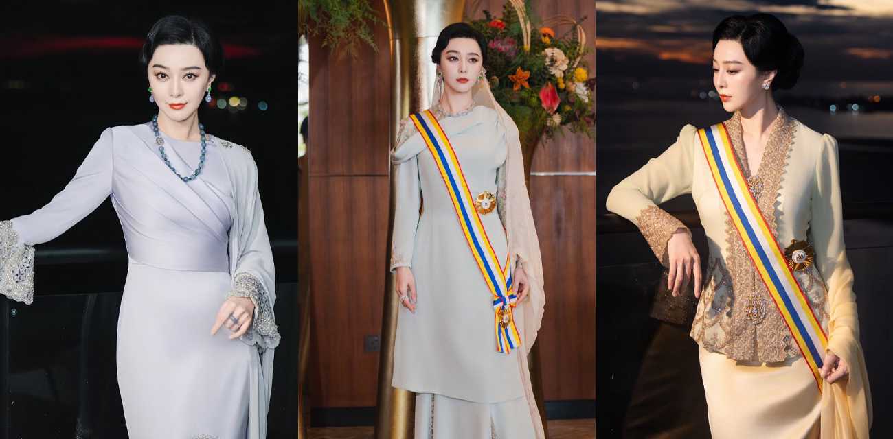 【范冰冰】马来西亚拿督勋衔，想起苹果本色出演真操的敬业，内娱极品女演员追求真实度无人能及