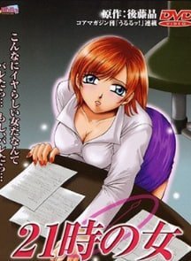 21小时女人niyusukiyasuta葛城美纪Vol.1中文字幕